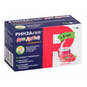 Ринзасип для Детей пор д/р-ра д/внутр 3г №10 малина