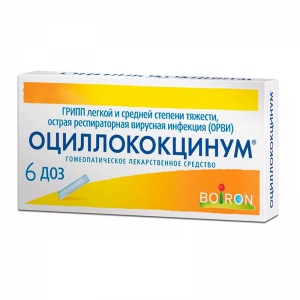 Оциллококцинум гран гомеопат 1доз №6