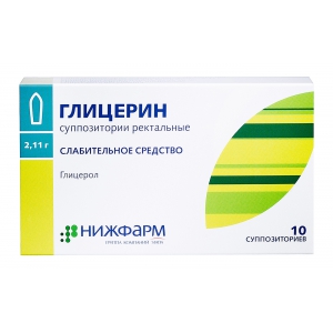 Глицерин супп рект 2,11г №10