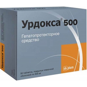 Урдокса 500 таб ппо 500мг №50