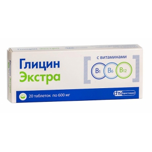 Глицин Экстра таб 600мг №20