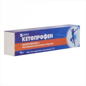 Кетопрофен-Акос гель д/наруж примен 5% 50г
