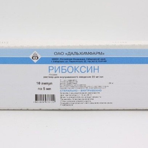 Рибоксин р-р д/в/в введ 20мг/мл 5мл №10