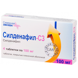 Силденафил-СЗ таб ппо 100мг №4