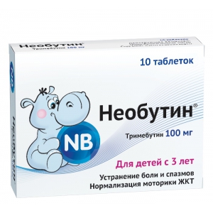 Необутин таб 100мг №10