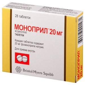 Моноприл таб 20мг №28