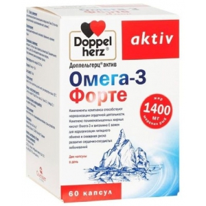 Доппельгерц Актив Омега-3 Форте капс №60