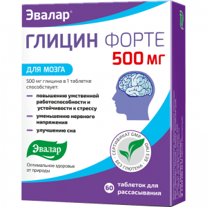 Глицин Форте-Эвалар таб д/рассас 500мг №60