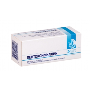 Пентоксифиллин таб ппо кишечнораств 100мг №60