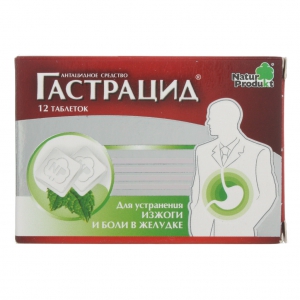 Гастрацид таб жев №12