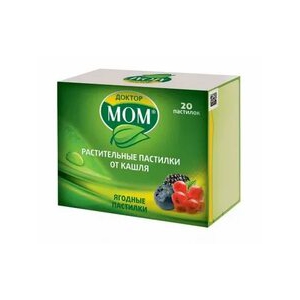 Д-р Мом Растительные Пастилки от Кашля пастилки №20 ягодные
