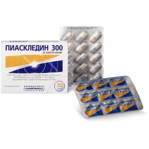 Пиаскледин 300 капс 300мг №30