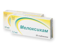 Мелоксикам таб 15мг №20