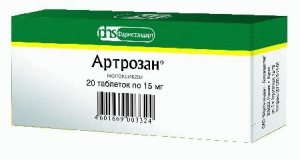 Артрозан таб 15мг №20