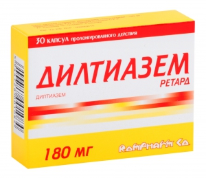 Дилтиазем Ретард капс пролонг действия 180мг №30
