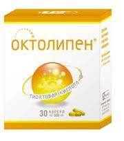 Октолипен капс 300мг №30