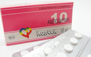 Калчек таб 10мг №30