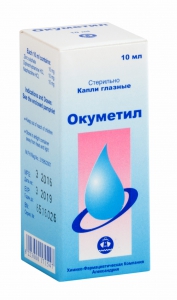 Окуметил капли глазн фл-кап 10мл