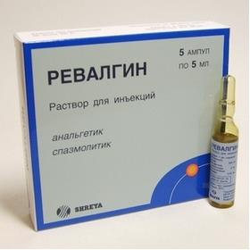 Ревалгин р-р д/ин амп 5мл №5