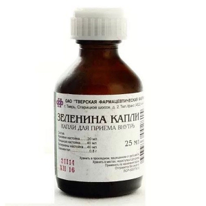Зеленина Капли капли д/внутр примен 25мл