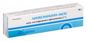 Линкомицин-Акос мазь д/наруж примен 2% 15г