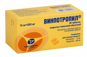 Винпотропил таб ппо 10мг+800мг №60