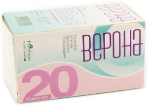 Верона капс №20