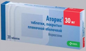 Аторис таб ппо 30мг №30