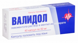 Валидол капс подъязычн 50мг №40