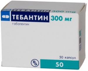 Тебантин капс 300мг №50