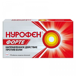 Нурофен Форте таб по 400мг №12