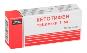 Кетотифен таб 1мг №30