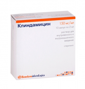 Клиндамицин р-р д/в/в и в/м введ 150мг/мл 2мл №10