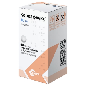 Кордафлекс таб ппо пролонг действия 20мг №60