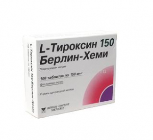 Л-Тироксин 150 таб 150мкг №100