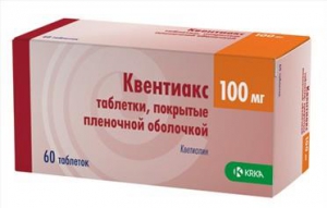 Квентиакс таб ппо 100мг №60