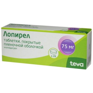 Лопирел таб ппо 75мг №28