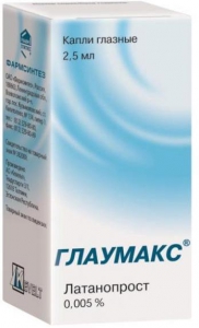 Глаумакс капли глазн 0,005% фл 2,5мл №1