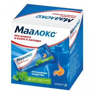 Маалокс сусп д/внутр примен пак 15мл №30