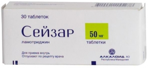 Сейзар таб 50мг №30