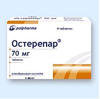 Остерепар таб 70мг №4