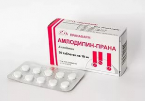 Амлодипин-Прана таб 10мг №30