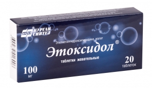 Этоксидол таб жев 100мг №20