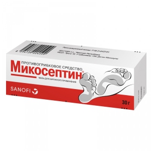 Микосептин мазь д/наруж примен 30г