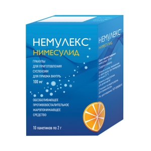 Немулекс гран д/сусп д/внутр 100мг пак 2г №10