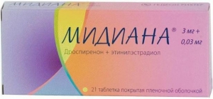 Мидиана таб ппо 3мг+0,03мг №21