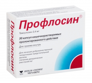 Профлосин капс кишечнораств пролонг 0,4мг №30