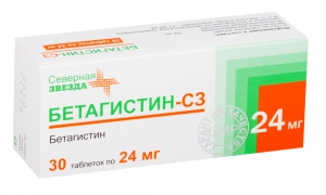 Бетагистин-СЗ таб 24мг №30