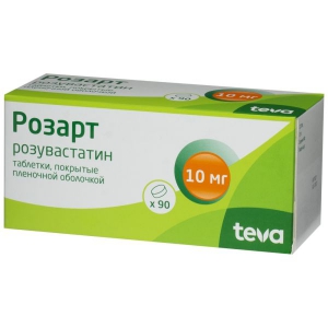 Розарт таб ппо 10мг №90