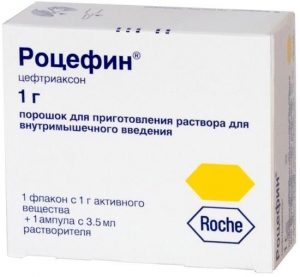 Роцефин пор д/р-ра д/в/м введ 1г №1 + раств-ль 3,5мл